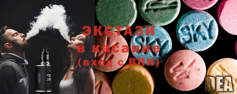 Ecstasy MDMA  продажа наркотиков  Костерёво 