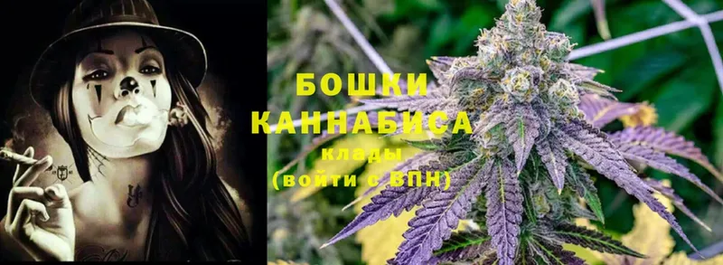 Конопля Bruce Banner  что такое   MEGA ссылка  Костерёво 